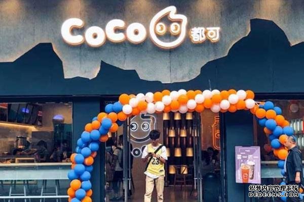 coco奶茶产品图2 coco奶茶产品图2