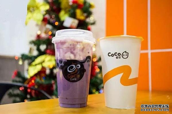 coco奶茶产品图2 coco奶茶产品图2