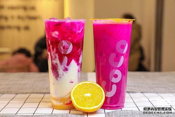 coco奶茶产品图4 coco奶茶产品图4