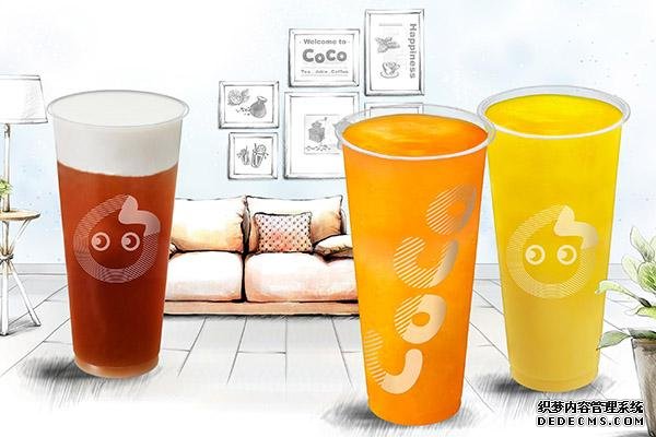 coco奶茶产品图1 coco奶茶产品图1