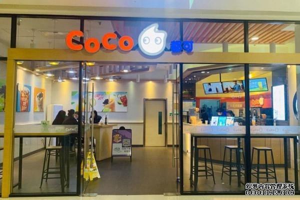 coco奶茶产品图2 coco奶茶产品图2