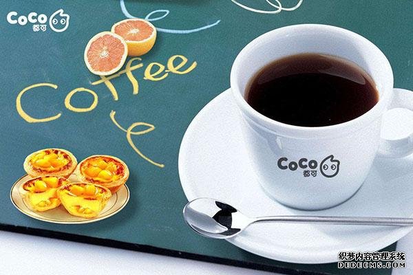coco奶茶产品图3 coco奶茶产品图3