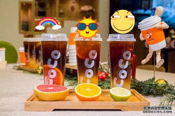 coco奶茶产品图4 coco奶茶产品图4