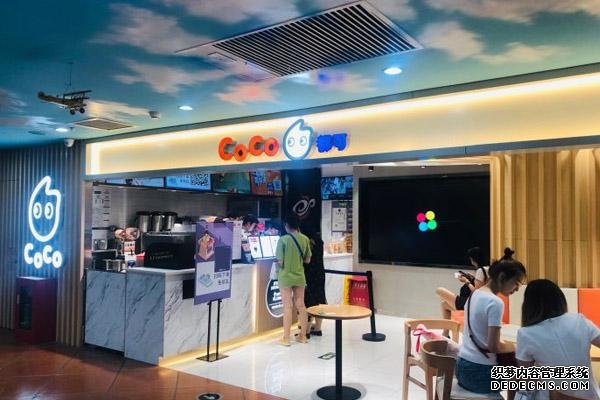coco奶茶产品图2 coco奶茶产品图2