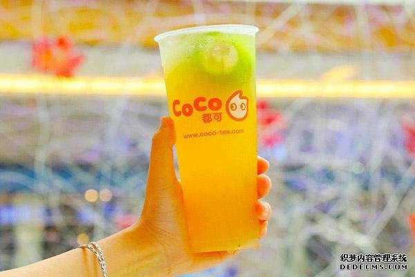 coco奶茶产品图2 coco奶茶产品图2