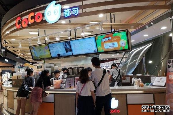 coco奶茶产品图4 coco奶茶产品图4