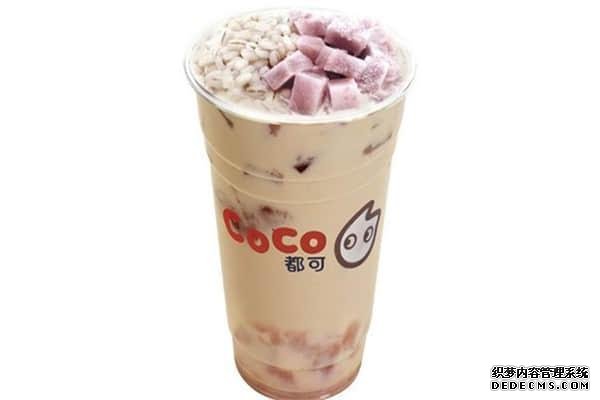 coco奶茶产品图2 coco奶茶产品图2