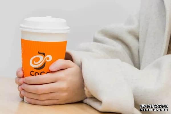coco奶茶产品图4 coco奶茶产品图4