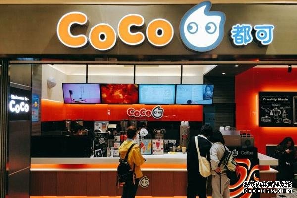 coco奶茶产品图4 coco奶茶产品图4