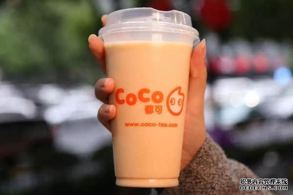 coco奶茶产品图1 coco奶茶产品图1