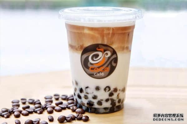 coco奶茶产品图4 coco奶茶产品图4