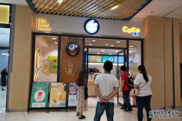 coco奶茶产品图1 coco奶茶产品图1